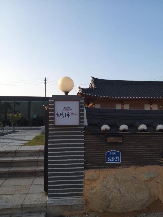 Willa Wonhwaroo Gyeongju Zewnętrze zdjęcie